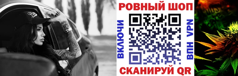 Купить закладку АМФ  Меф мяу мяу  Alpha-PVP  Канабис  КОКАИН  Ярославль