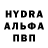 Метамфетамин Methamphetamine Tomas 9050