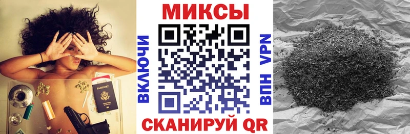 БУТИРАТ оксана  Купить  Ярославль 