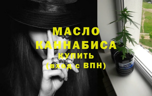 кокаин Надым
