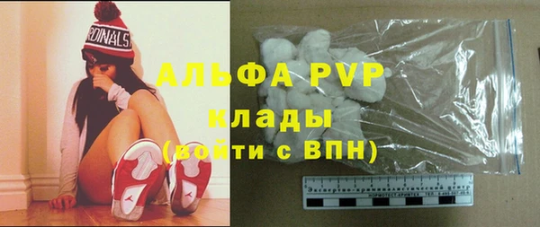 кокаин Надым
