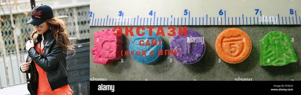 мефедрон VHQ Навашино