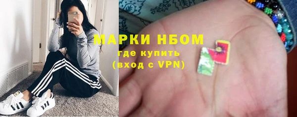 мефедрон VHQ Навашино