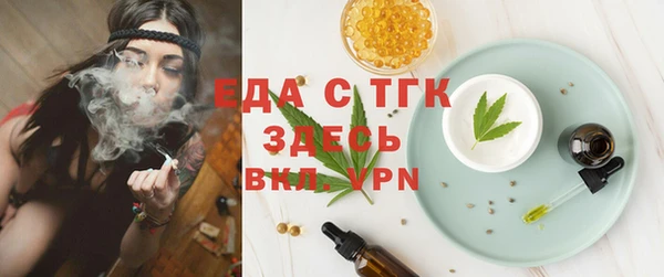 кокаин Надым