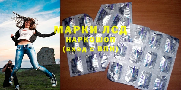 кокаин Надым