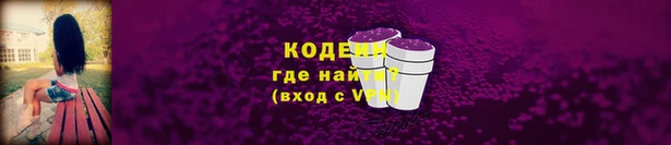 стаф Наволоки
