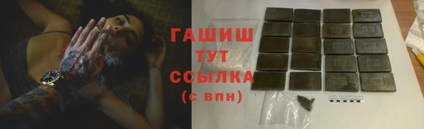 стаф Наволоки