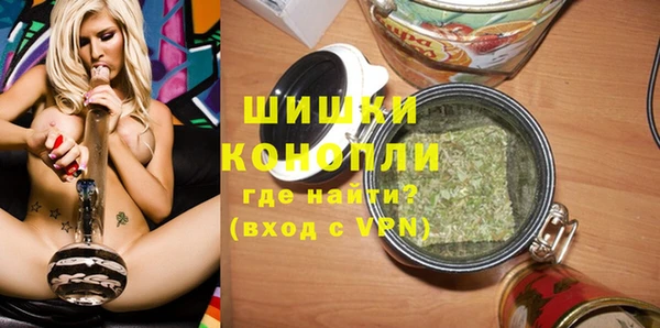 кокаин Надым