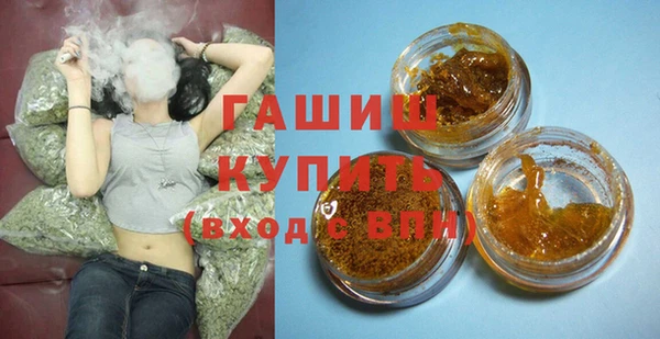 кокаин Надым