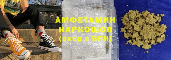 стаф Наволоки