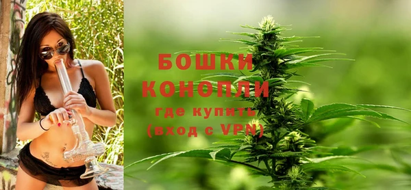 кокаин Надым