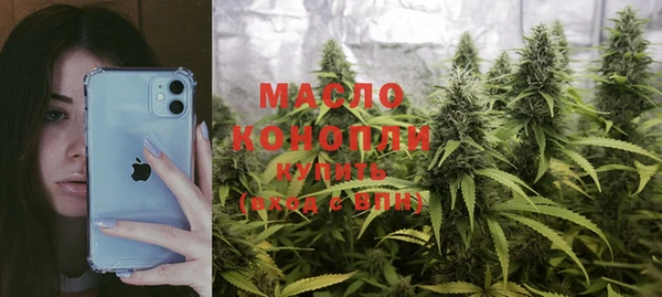 кокаин Надым