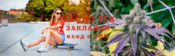 мефедрон VHQ Навашино