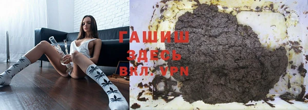 стаф Наволоки