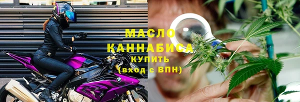 стаф Наволоки