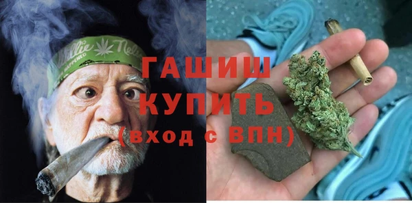 кокаин Надым