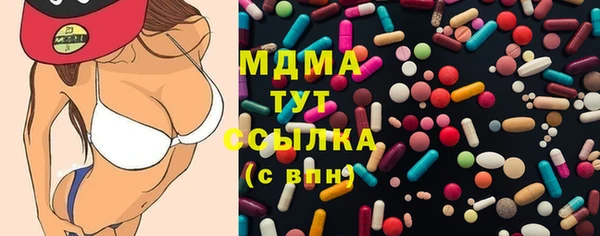 кокаин Надым