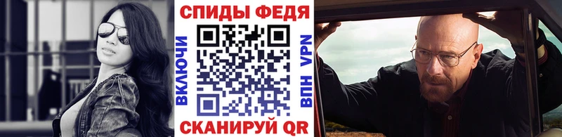 Метамфетамин кристалл  Купить где  Ярославль 